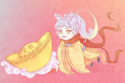 2026年02月28日开业黄历查询