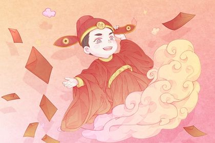 2026年05月07日开业黄历查询