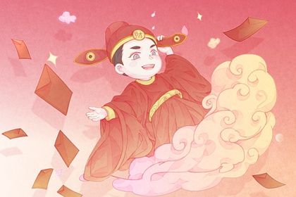 农历二〇二五年腊月廿八黄历商业启动不适宜吗,这天开业合适吗