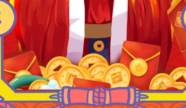 今日农历二〇二六年三月十二黄历商业启动不推荐吗,开业吉日