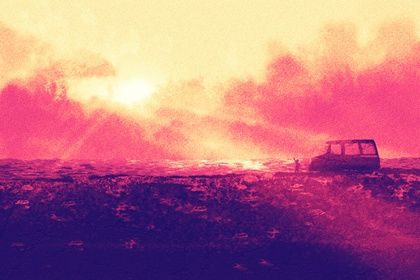 2026年04月25日提车黄历查询