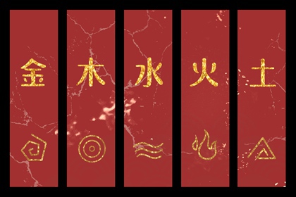 2026年04月10日五行穿衣指南