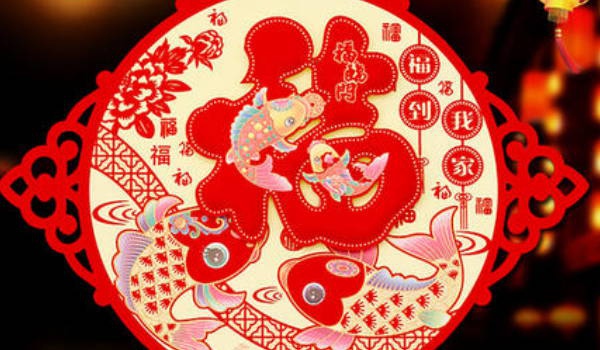 2026年04月08日装修黄历查询